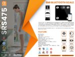 SRS475 BMI Bluetooth scale leaflet with features