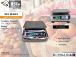 HSCo SSS series leaflet showing capacities and back display