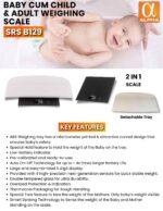Infantometer big featuring description and specification