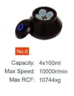 Rotor No. 6: 4 x 100 ml, up to 10,000 rpm