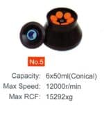 Rotor No. 5: 6 x 50 ml conical tubes, up to 12,000 rpm