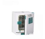 HSCo constant temperature incubator with door open showing the chamber and shelves