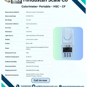 HSC-CP portable colorimeter specification leaflet