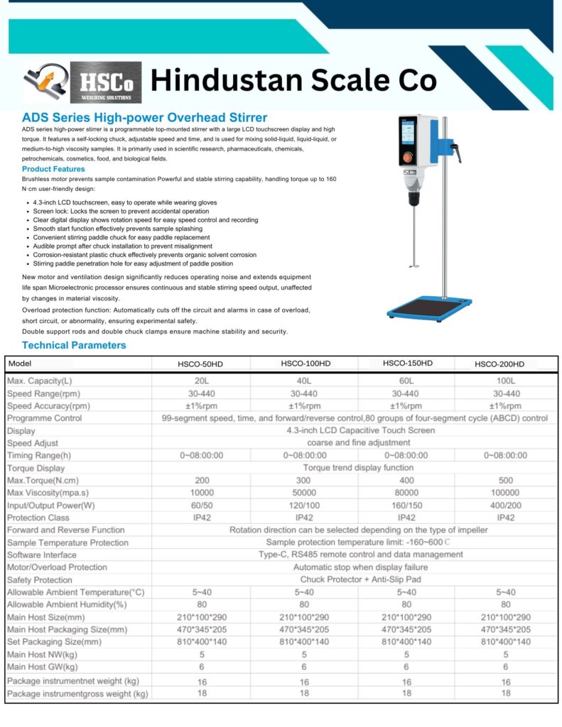 ADS Series High-power Overhead Stirrer (1)