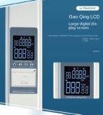 BMI 250P large LCD showing height, weight and BMI