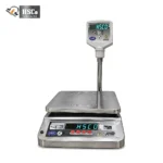 Government approved test centre: can it verify your shop scale? 7 Hsco SSBP 1 hsco